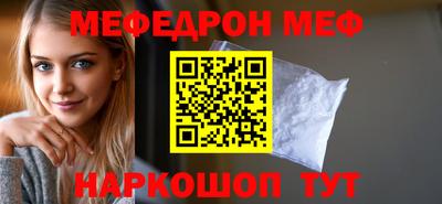 COCAINE Гагарин