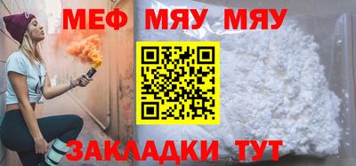 COCAINE Гагарин