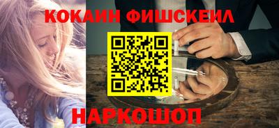 гашик Гатчина