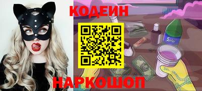 гашик Гатчина