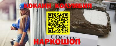 гашик Гатчина