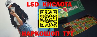COCAINE Гагарин