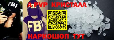 COCAINE Гагарин