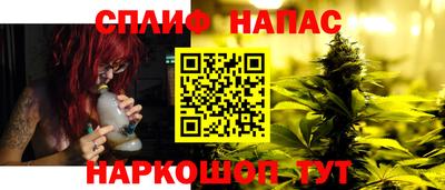 COCAINE Гагарин