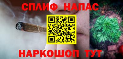 COCAINE Гагарин