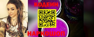 COCAINE Гагарин