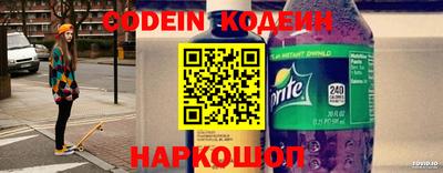 COCAINE Гагарин