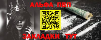 COCAINE Гагарин