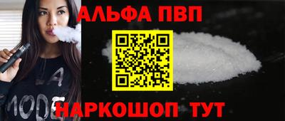 COCAINE Гагарин