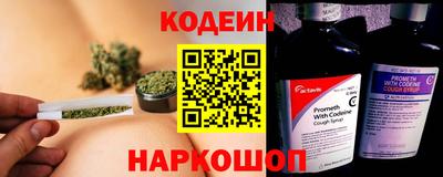 гашик Гатчина