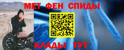 гашик Гатчина