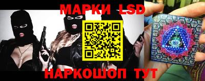 COCAINE Гагарин