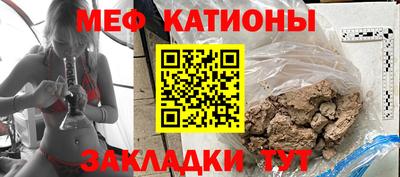 гашик Гатчина