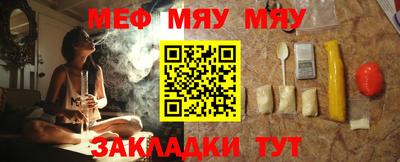 COCAINE Гагарин