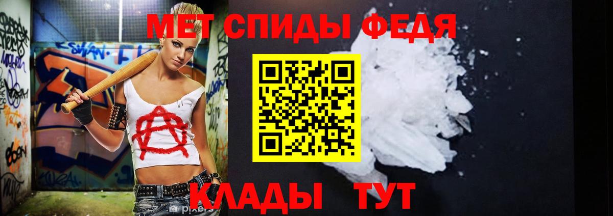 ГАШ Малгобек